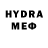 MDMA Molly Alyzhon Cardona
