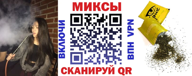 БУТИРАТ буратино  Новодвинск 