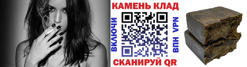 кракен как войти  купить наркотик  Новодвинск  ГАШИШ Premium 