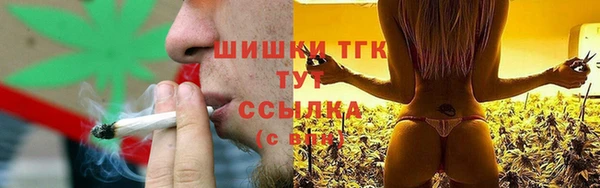 ПСИЛОЦИБИНОВЫЕ ГРИБЫ Снежногорск