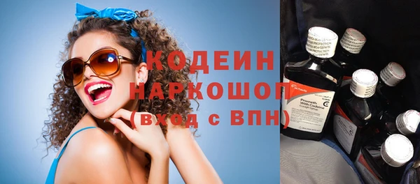 крисы Аркадак