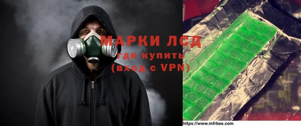крисы Аркадак