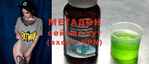 крисы Аркадак