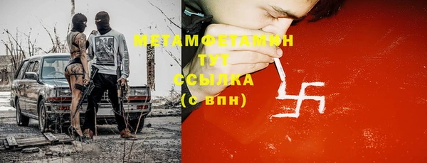 крисы Аркадак