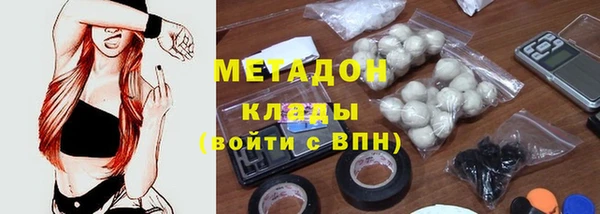крисы Аркадак