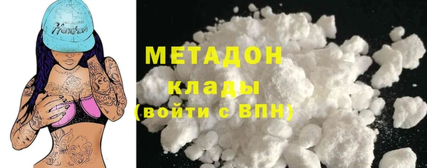 крисы Аркадак