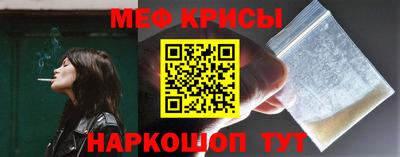 Альфа ПВП Рузаевка