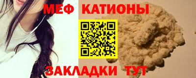 Альфа ПВП Рузаевка