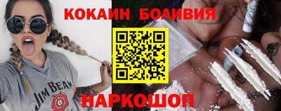 mdpv Рыбинск