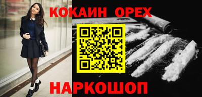 Альфа ПВП Рузаевка