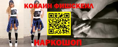 Альфа ПВП Рузаевка
