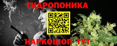 mdpv Рыбинск
