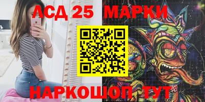mdpv Рыбинск