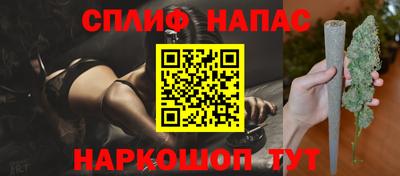 mdpv Рыбинск