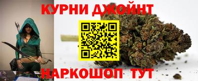 спайс Рязань