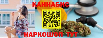 Альфа ПВП Рузаевка