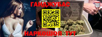 Альфа ПВП Рузаевка