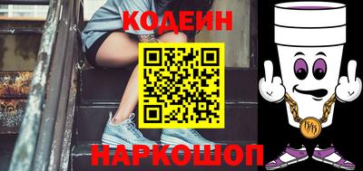 Альфа ПВП Рузаевка