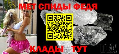 mdpv Рыбинск