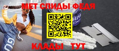 mdpv Рыбинск