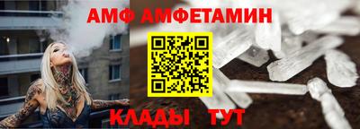 mdpv Рыбинск