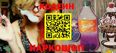 Альфа ПВП Рузаевка