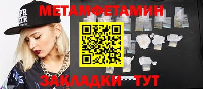 mdpv Рыбинск