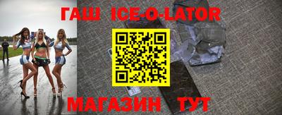mdpv Рыбинск