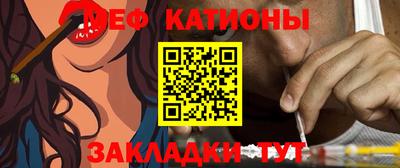 Альфа ПВП Рузаевка