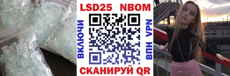 ЛСД экстази ecstasy darknet наркотические препараты Новодвинск где купить наркоту