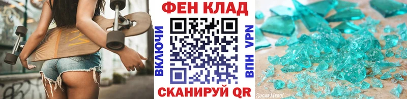 OMG зеркало Новодвинск Метамфетамин витя дарнет шоп